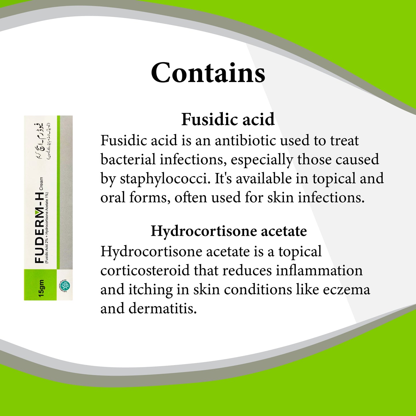 FUDERM-H Cream