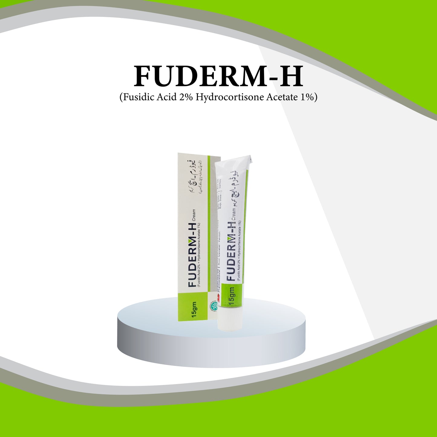 FUDERM-H Cream